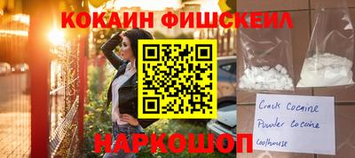 не бодяженный Кумертау