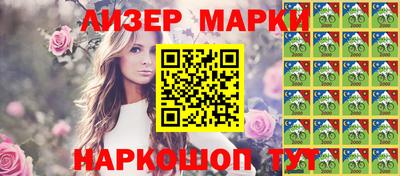 а пвп мука Кулебаки