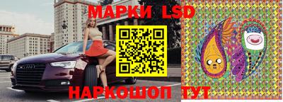 не бодяженный Кумертау