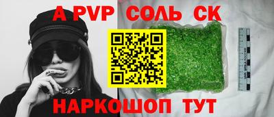 не бодяженный Кумертау