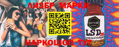 не бодяженный Кумертау