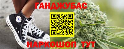 не бодяженный Кумертау