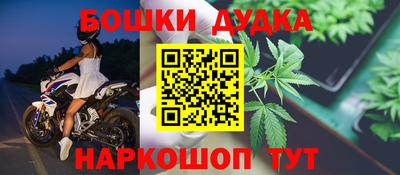 а пвп мука Кулебаки