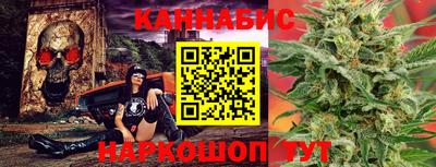 а пвп мука Кулебаки