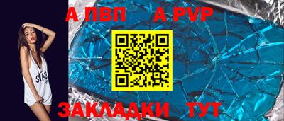 2c-b Кунгур