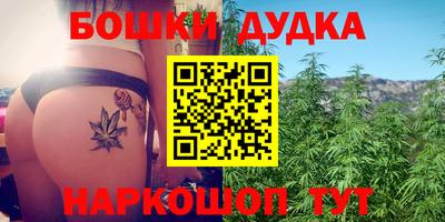 не бодяженный Кумертау