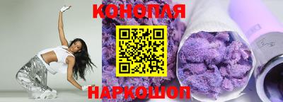 не бодяженный Кумертау
