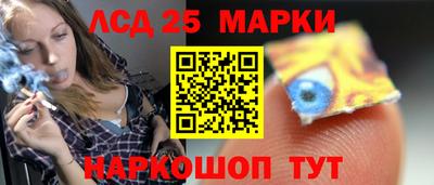а пвп мука Кулебаки