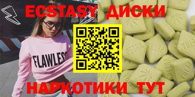 а пвп мука Кулебаки