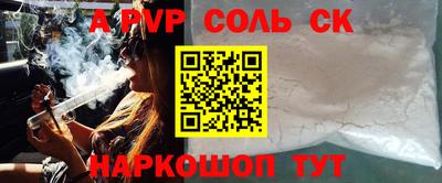 не бодяженный Кумертау