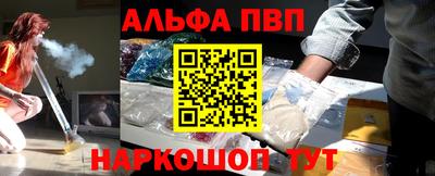 не бодяженный Кумертау