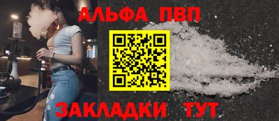 не бодяженный Кумертау