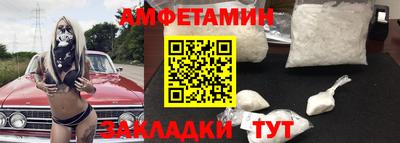 2c-b Кунгур