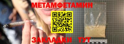 а пвп мука Кулебаки