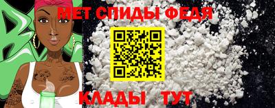 а пвп мука Кулебаки