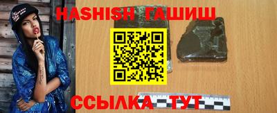 не бодяженный Кумертау