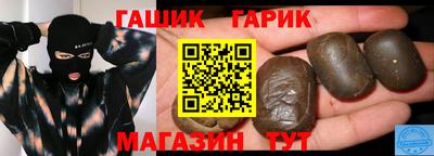 2c-b Кунгур