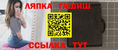 не бодяженный Кумертау