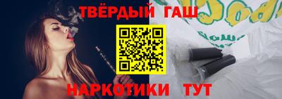 а пвп мука Кулебаки