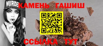 не бодяженный Кумертау