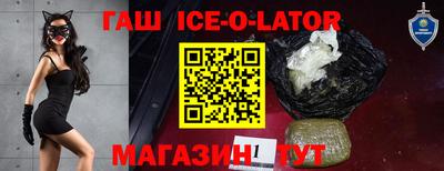 2c-b Кунгур