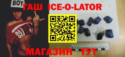 2c-b Кунгур