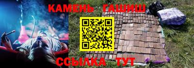 2c-b Кунгур