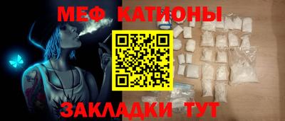 2c-b Кунгур