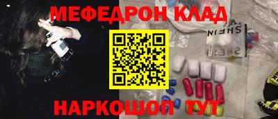 а пвп мука Кулебаки