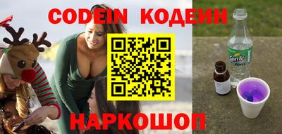 не бодяженный Кумертау