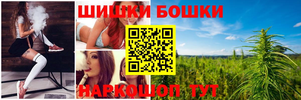 Каннабис ГИДРОПОН Заводоуковск